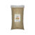 Vermiculite